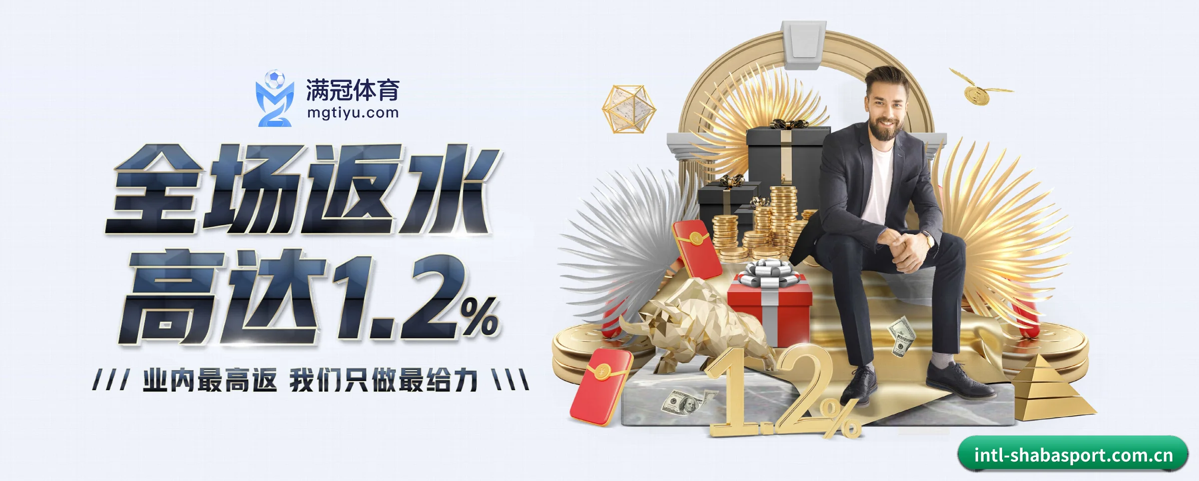 AI 革新